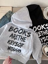 男童秋装连帽卫衣外套儿童休闲外套2025新款宝宝春秋款百搭帽衫潮