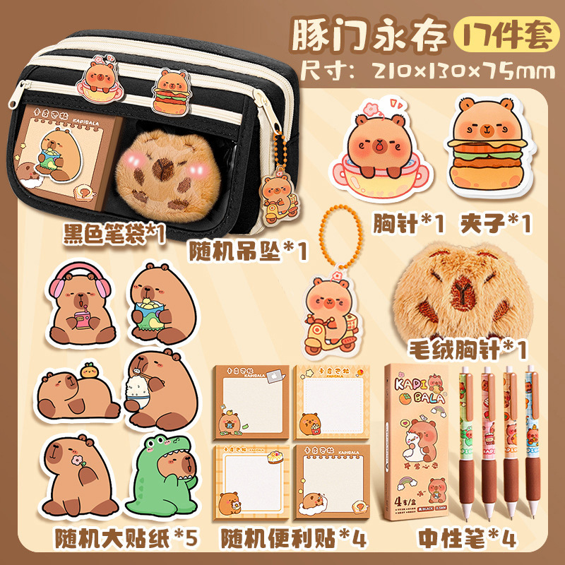 Estuche de lápices grande para niñas, escuela primaria, multifunción