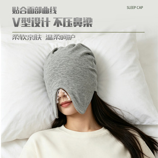 ����˯ñ���L��ů����V�Ͳ�����˯���ڹ�����ñ��Ůͨ���ﶬ��