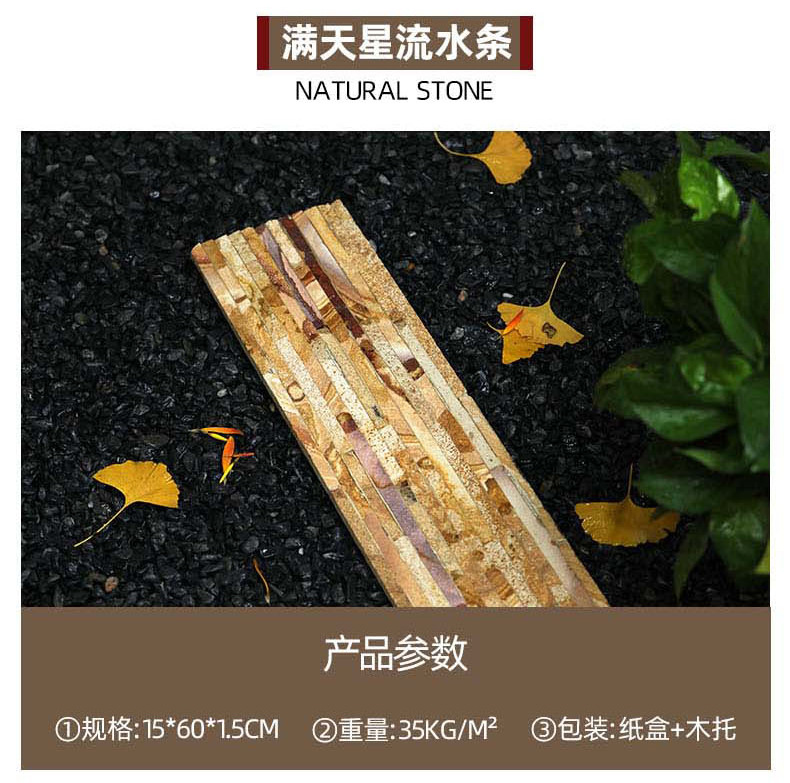综合详情1_41.jpg