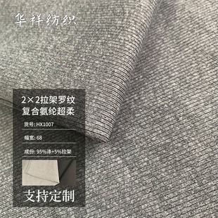 ����2*2�����_�y�ͺϰ��]�������ϳ����ͺϱ�ů�q���ϼӺ��l�²�