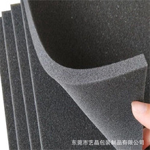 厂家直销 黑色低中高密度包装海绵垫片 单面胶海绵垫圈 免费寄样