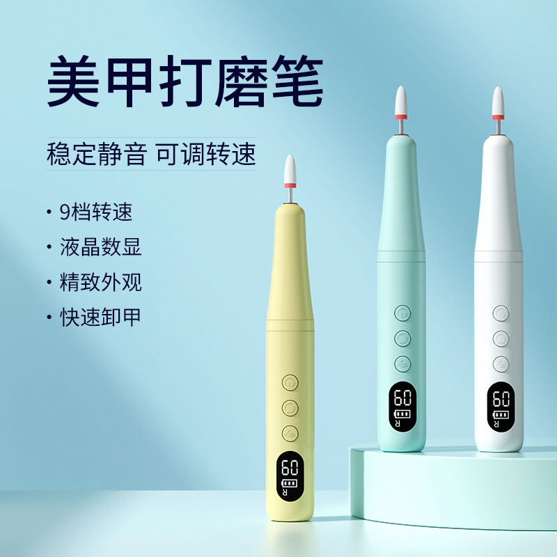 amolador de uñas, amolador de pluma de almacenamiento, amolador de uñas profesional, amolador de uñas, amolador de uñas portátil, amolador de uñas, amolador de uñas
