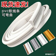 pvc��ʽ�l߅ճ�lʯ�Ǳ�����pu���b������l߅�������Ծ���̫��