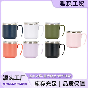 �S��ֱ�N���Q304���P䓱��ر�12oz䓽z�ֱ���һ�����w���ر���
