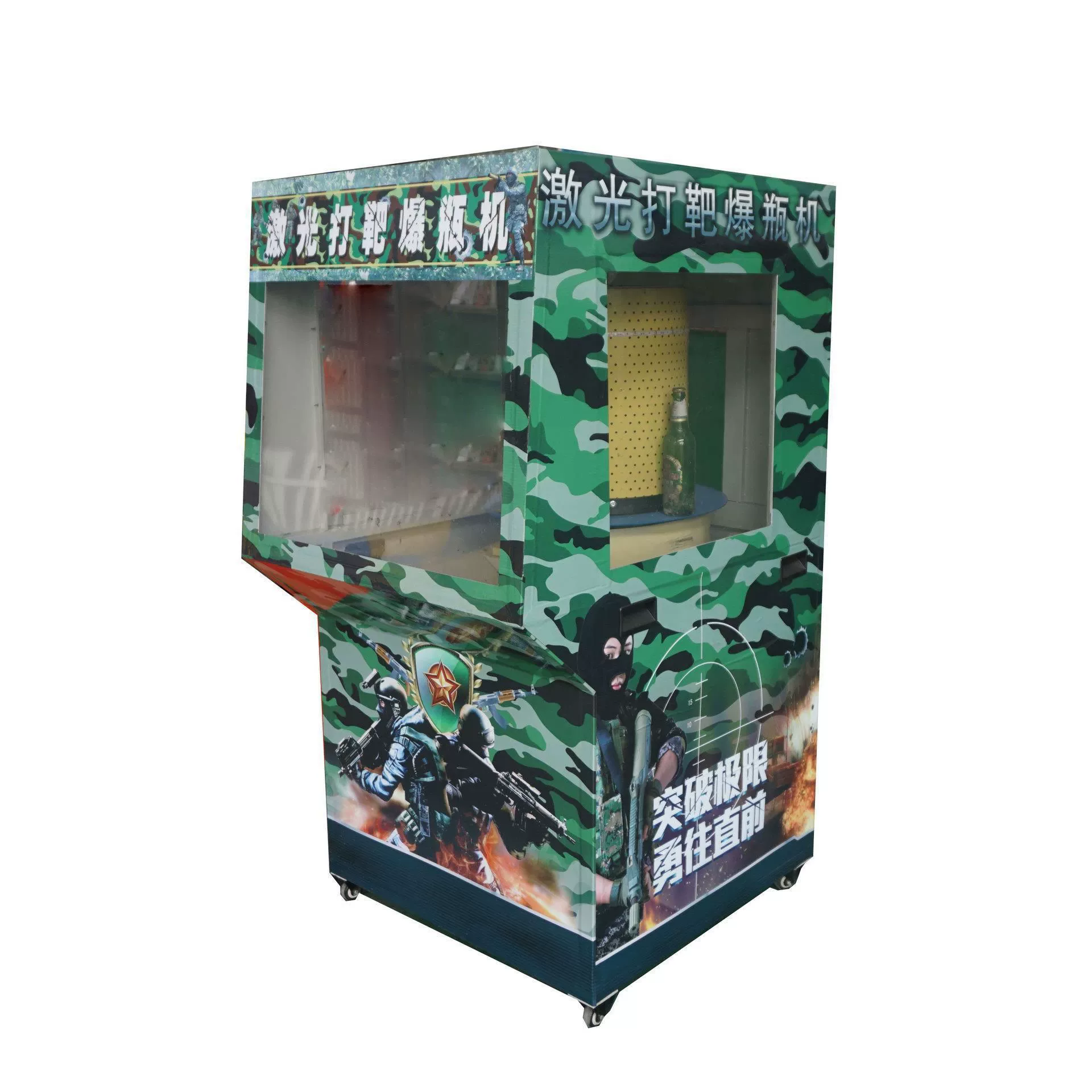 Лазерная цель Игровая приставка Лазерная цель Бутылка Бутылка Машина Вина Машина CS Стрельба Игровая площадка Лазерная Бутылка Машина