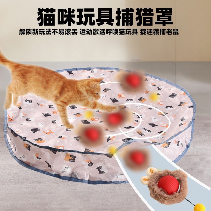 Funda para caza de gatos