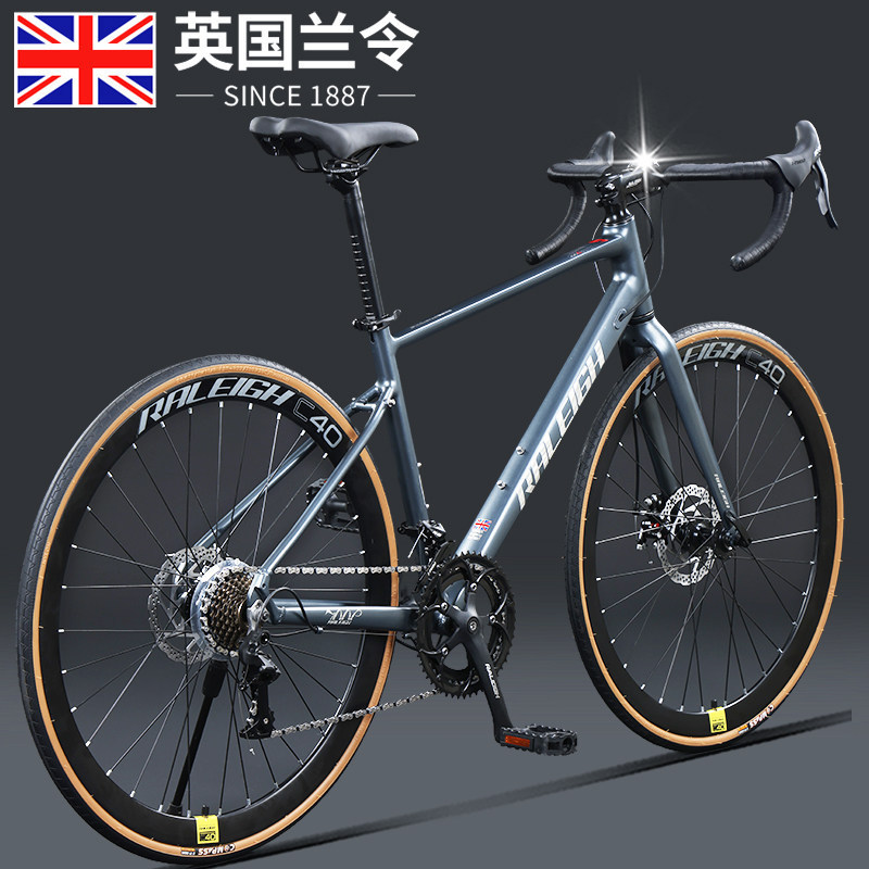Lanling Aluminum Alloy Road Bike Racing-Grade Ultra-Light Ultra-Fast Curved Handlebar Racing Bicycle for Men and Women Adult Bicycles Lanling Aluminum Alloy Road Bike Racing-Grade Ultra-Light Ultra-Fast Curved Handlebar Racing Bicycle for Men and Women Adult Bicycles