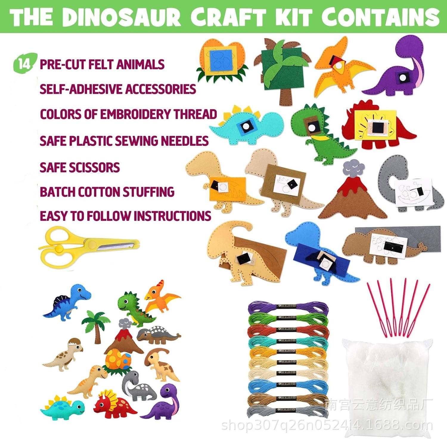 DIY costura fieltro animal de peluche Kits de arte Kits de costura infantil Juguetes de fieltro Kits de dinosaurios