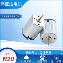 N20΢늙Cľ߹PСLֱˢ늙C݃xĦx늙CR_