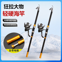 �羳���ͺ�ី����l�hͶ����ӼӺ񒁸��Ԏ��ز�ɳ����