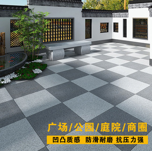 Eco-Friendly Paving Stone with Lychee Surface, Ceramic Pc Brick, Imitation Granite Marble Floor Tile, Stone Material for Outdoor Use