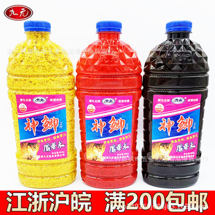 �����L��Ԫ�~�D ���a2�������� �t�S�ڴ������״�C��900��/30ƿ