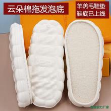 �ֹ�������Ь�Ӽ���Ь���l��ܛ�ײ�ʺ�Ќ������ëЬ�|EVA�l�ݵ�