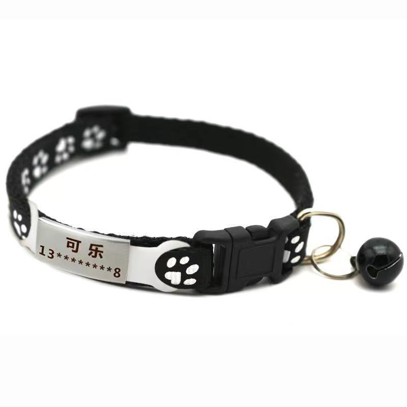狗牌刻字反光项圈猫咪铃铛颈圈小型犬吊牌小狗圈猫牌宠物用品