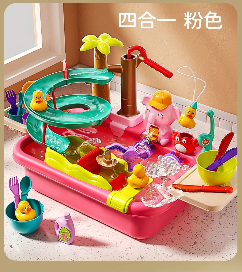 详情图
