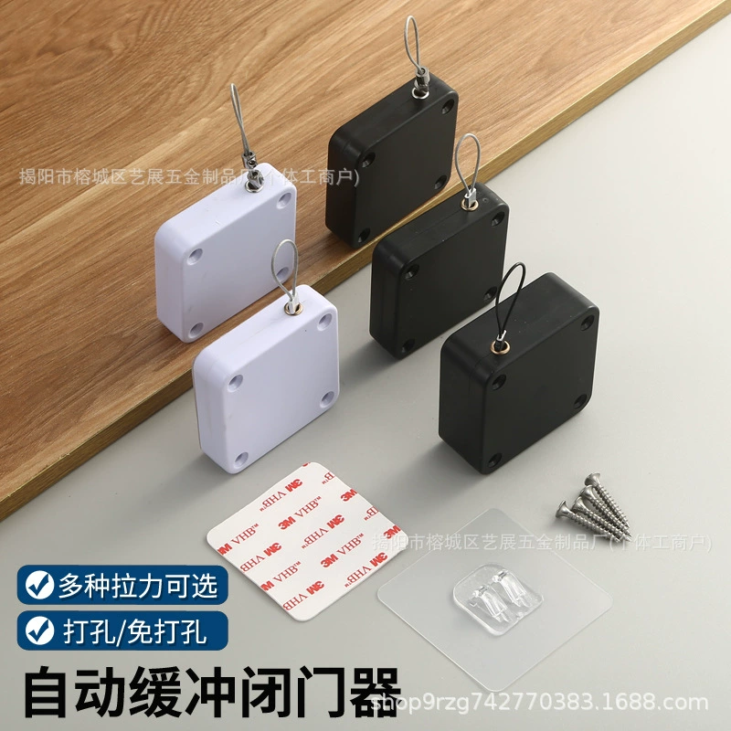 Домашний доводчик двери закрывающий дверной проем закрывающий железный раздвижной дверной проем