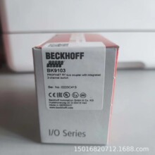 倍福BK9103  BK9053  BK8100  BK8000 现货包邮实物特惠供应议价