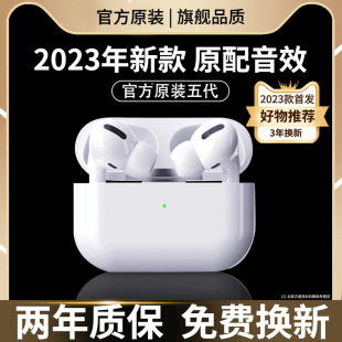 ����S�����_��2025�¿��A�����o���{�����Cair4���ʽ����ȫ����