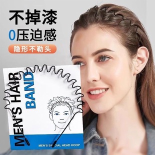 Seamless Hairpin Female Hair Root Fluffy Artifact High Cranial Top Bangs Clip Prehead Duckbill Positioning Clip Headwear Hairpin