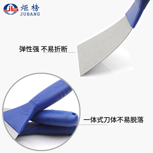 Gucratch Wang Scraper and Putty Knife Factory Direct Sale Juba New Anti-Slip Thick High-Carbon Steel Joint Compound Knife