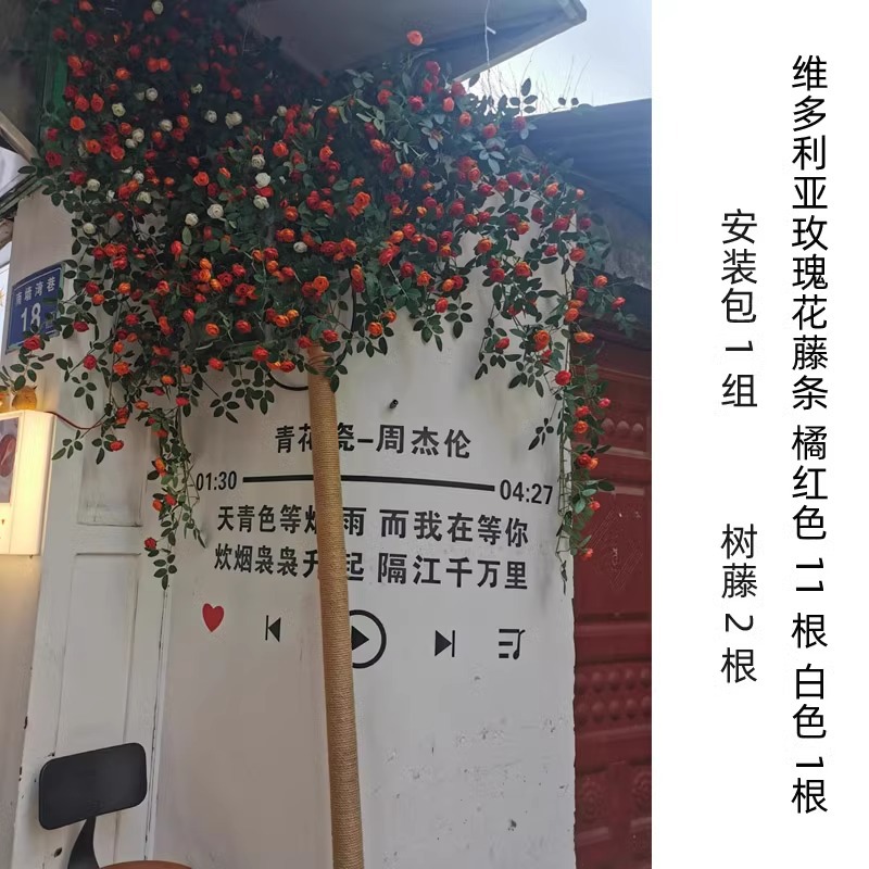 바다와 돌 스타일