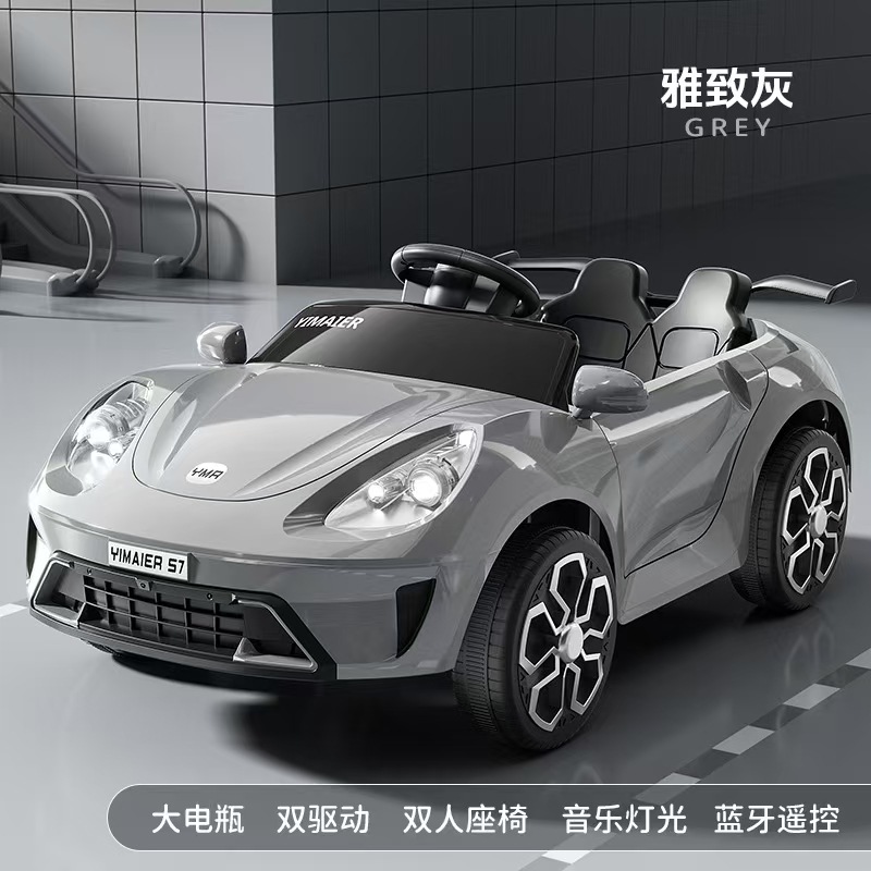 Carro eléctrico para niños, coche de juguete de control remoto de cuatro ruedas para niños y niñas, coche eléctrico recargable inteligente para niños image 14