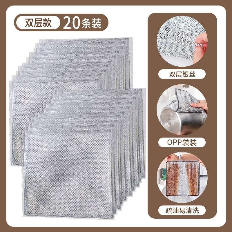 은실판더블 20*20 [20팩]