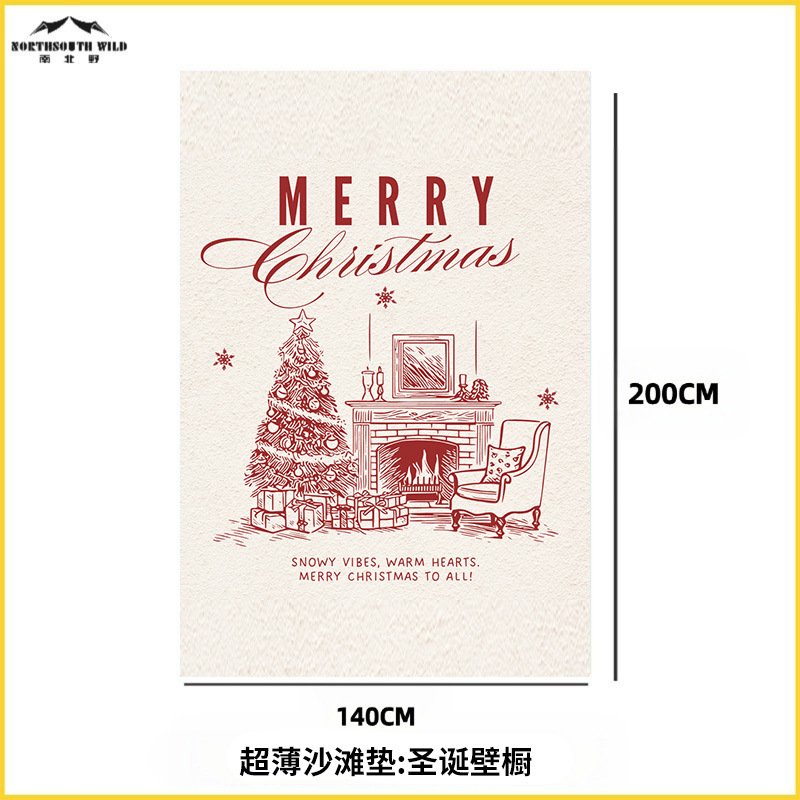 해변 매트 크리스마스 옷장 140*200cm