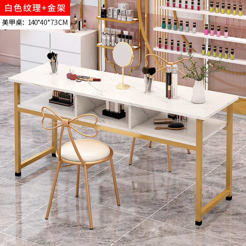 140cm 화이트 질감 골드 프레임