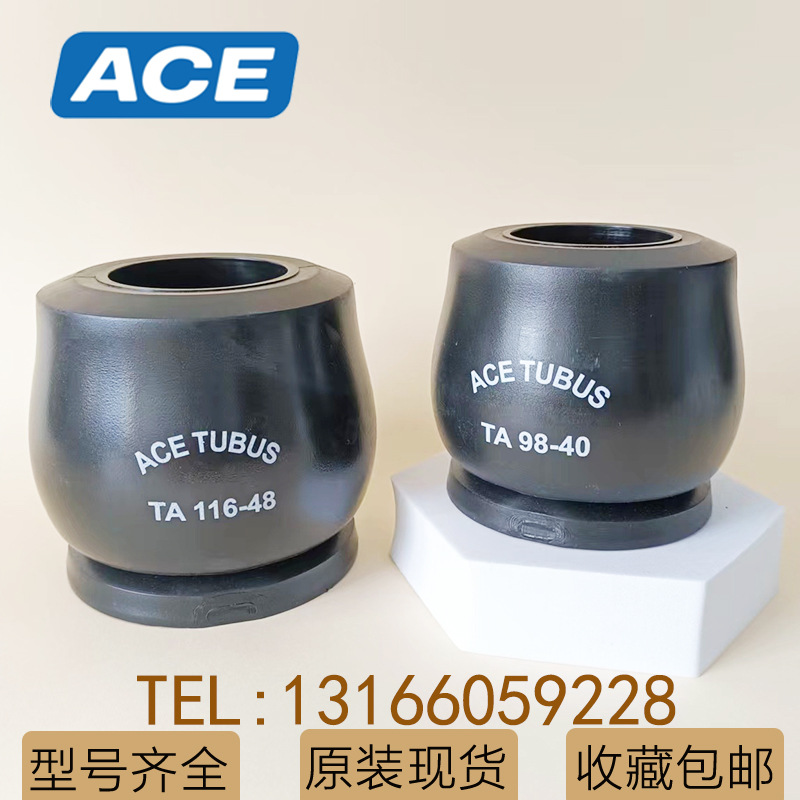 ACE缓冲器减震器TA34-14 TA37-16 TA40-16 TA43-18聚氨酯阻尼器