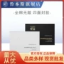 鲁本斯手工吸收加厚封胶