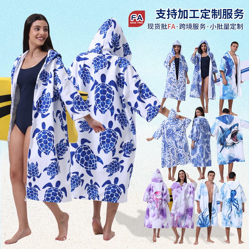 Hot-Selling SHEIN Temu Zippered Adult Hooded Poncho Bath Towel Microfiber Bathrobe Wearable Swimming Beach Towel