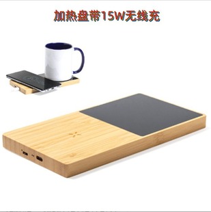 ��ľ�֙C���15W�o���䎧�l��P����һ���Ӽӟᱭ�o����������l