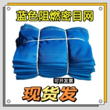 �S�����l���B������ȼ��Ŀ�W�{ɫ���o�W�߿����I�����W�։m���w�W