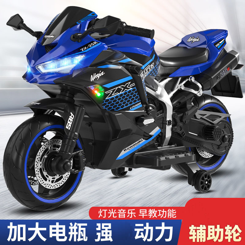 La motocicleta eléctrica de los niños grandes puede sentarse bebé doble con rueda flash educación temprana masculina y femenina bebé montar motocicleta