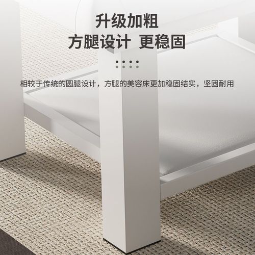 3x bed hospital special massage therapy bed Chinese medicine massage bed with holes for home ear picking bed