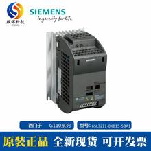 ȫG110Ƶ 6SL3211-0KB15-5BA1 0.55KW 240V˲