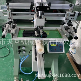丝印机;其他印刷设备;烫金机