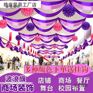 ���ղʎ�����c���Ƶ����b�d�ʗl�̈��_�I����������̫��