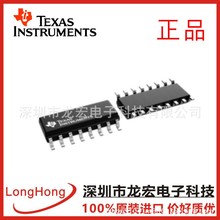TLV1504ID   10 位 200kSPS ADC，具有串行输出、硬件/软件