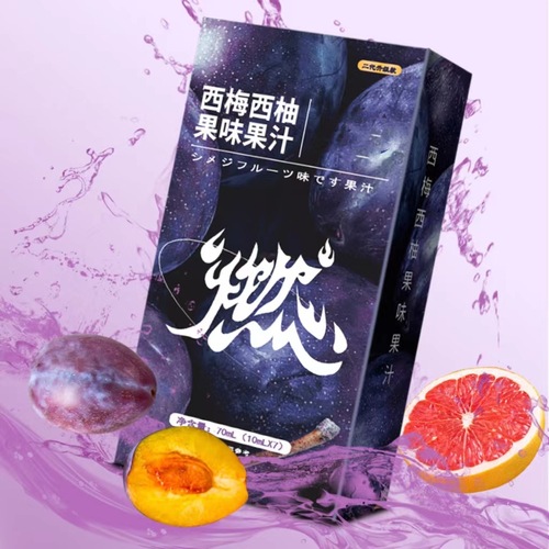 Upgrade Version Ximex Pomelo Fruit Flavored Juice Concentrate Fruit & Vegetable Beverage Dietary Fiber Solid Beverage Manufacturer Supply Wholesale