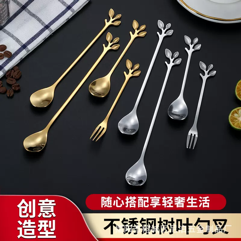 不锈钢勺子外卖勺西餐勺甜品勺西餐叉调羹家用甜品勺子网红