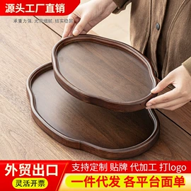 茶盘;盘;茶具配件