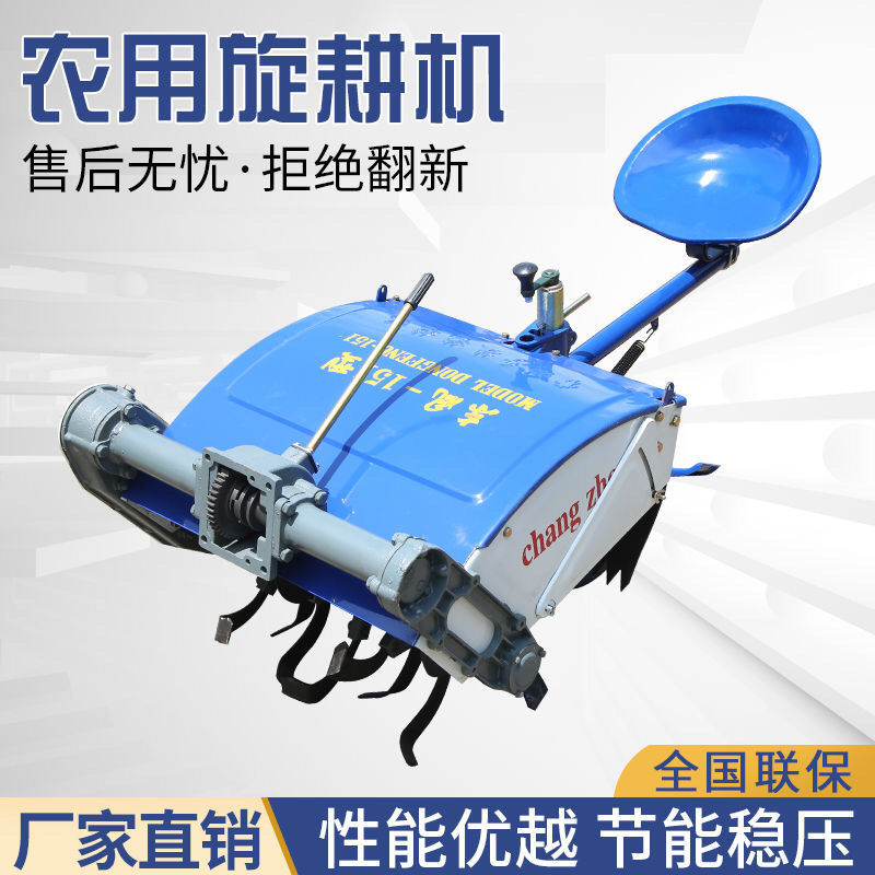 常州东风型121/151手扶拖拉机旋耕机播种机免耕机烟草红薯起垄机