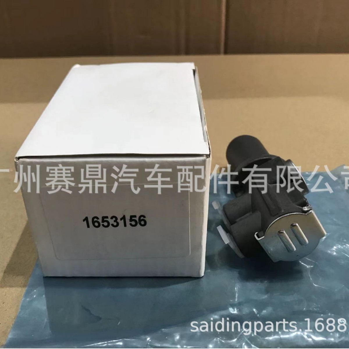 apply Volvo truck Solenoid valve 1653156 VOL-VO FH/FM