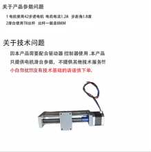 С��42���M늙C���Ԍ�܉��̨С��ģ�M ֱ����܉T�ͽz�U늄ӻ�܉