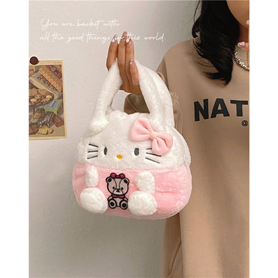 Juguete de peluche Muñeca de agarre de 8 pulgadas Cute Yugui Dog Bolsa diagonal Dibujos animados Melody Girl Heart Kulomi Bag