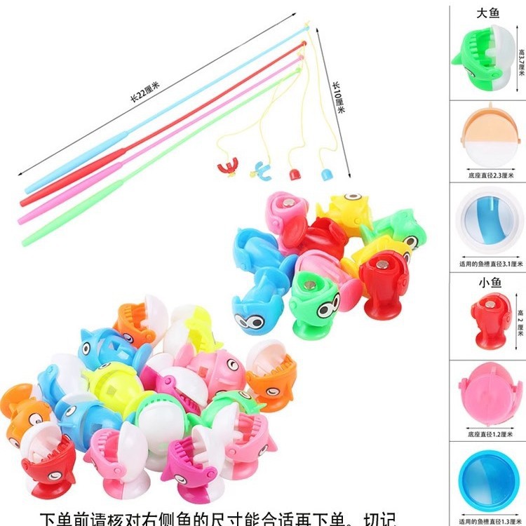 Juguetes para niños caña de pesca magnética accesorios de peces para niños puzzle eléctricamente giratorio juguetes de pesca para niños
