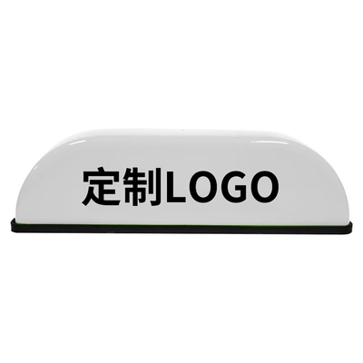 Roof Light Light Strong Magnetic Fixed Car